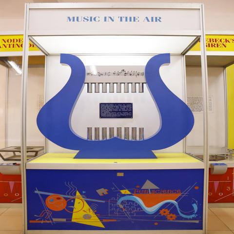 Music-in-the-Air